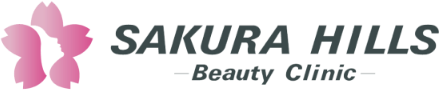 SAKURA HILLS Beauty Clinic 宮崎県美容皮膚科